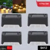 4-Piece Solar Waterproof Garden & Stair Lights - Image 3